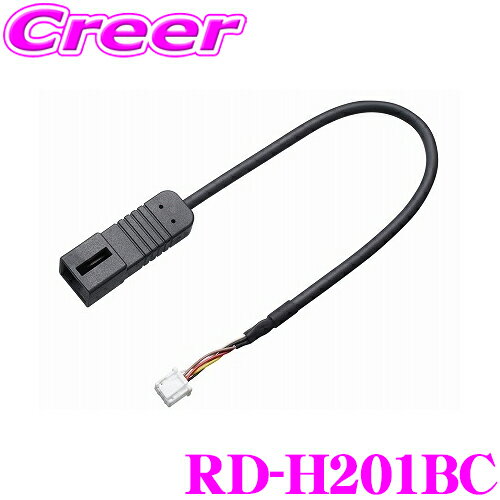 åĥꥢ RD-H201BC Хå饳ͥѴ֥ ۥ ʥѥڥѥåռ ڥۥ JF3 JF4 N-BOX/RUϥ/GB5 GB6 GB7 GB8 ե꡼