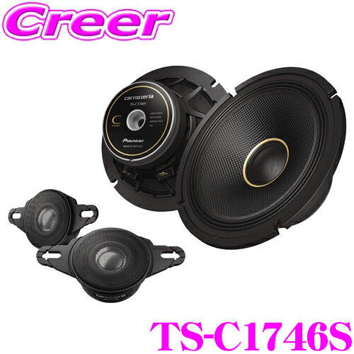 楽天市場】ts-c1736sの通販 楽天市場】ts-c1736sの通販