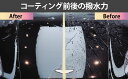 creer:10222441のサンプル画像3