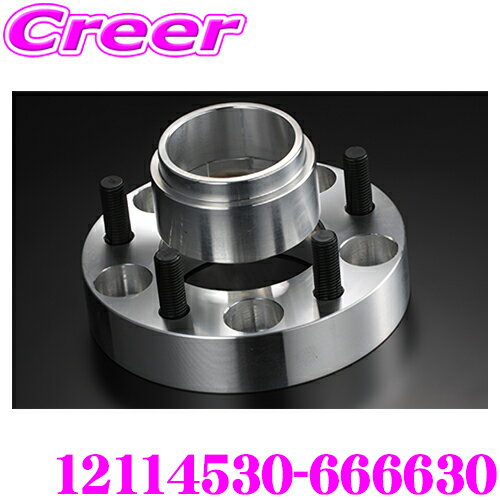 【14H限定】ほぼ全品P10倍＼30日12:00～31日01:59／ケースペック 12114530-666630 ワイドトレッドスペーサー ＆ ハブリングセット 厚み：30mm 5H ハブ外径/内径:66mm/66mm 汎用 デジキャン ワイトレ アルミ鍛造 高強度 ドレスアップ カスタム パーツ