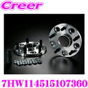 ケースペック ワイドトレッドスペーサー 7HW114515107360 ハブリング付きスペーサー 114.3-5H P1.5 10mm ハブ径 外径:73mm / 内径:60mm デジキャン アルミ 高強度 ハブ付き ワイトレ ドレスアップ カスタム パーツ ツライチ