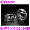 P[XybN ChgbhXy[T[ 6HW100512105656 nuOtXy[T[ 100-5H P1.25 10mm nua Oa:56mm / a:56mm fWL A~ x nut Cg hXAbv JX^ p[c cC`