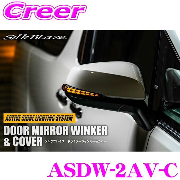 kspec-asdw-2av-c.jpg