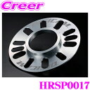\今月最後の大チャンス!最大5000pt!7/29〜31限定/ケースペック HRSP0017 ハブリング付 スペーサー ハブ外径:65mm−内径54mm 厚さ:...