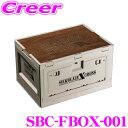 【確率1/2 最大30.000ポイント当たる!24h限定】KSPEC SilkBlaze 折りたたみコンテナボックス SBC-FBOX-001 ケースペック シルクブレイズ