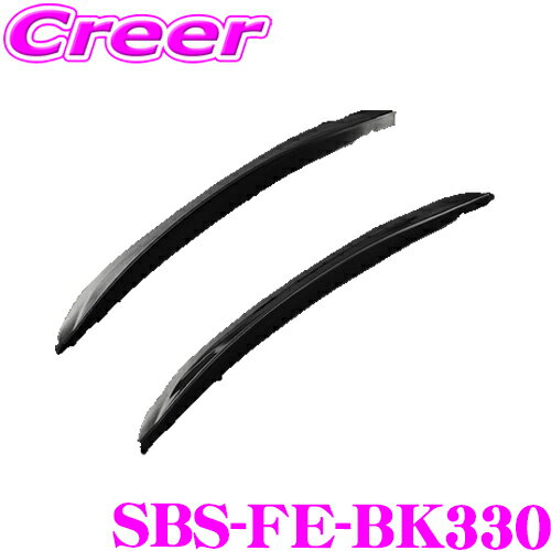 【当店 必ずP5倍！※要エントリー】 ケースペック シルクブレイズ スポーツ フェンダーエクステンション..