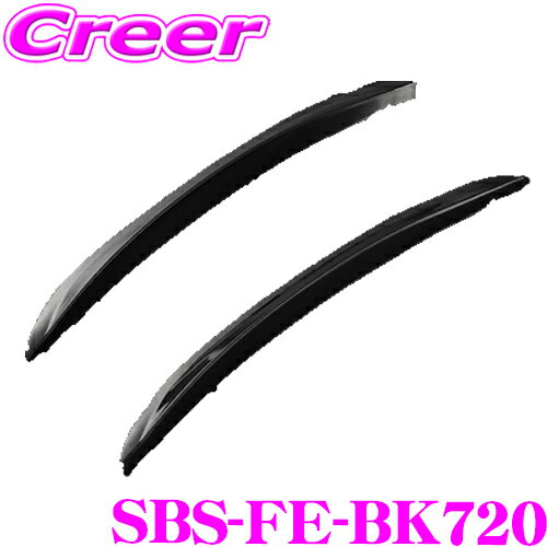 【当店 必ずP5倍！※要エントリー】 ケースペック シルクブレイズ スポーツ フェンダーエクステンション..