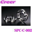 ケースペック SPC-C-002 PCD 変換スペーサー P.C.D 100→114.3 5H P1.5 15mm デジキャン アルミ 高強度 ドレスアップ カスタム パーツ ツライチ