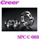 ケースペック SPC-C-003 PCD 変換スペーサー P.C.D 100→114.3 4H P1.25 15mm デジキャン アルミ 高強度 ドレスアップ カスタム パーツ ツライチ