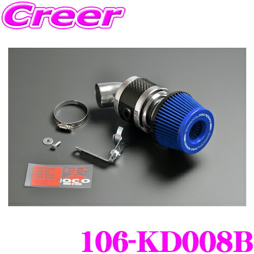 ZERO-1000 ѥС for K-Car 106-KD008B饤ȥ֥롼 ܼ L152S ࡼ RS / L150S ࡼ Rָб ꡼ʡå ơƥ२󥸥롼 ɥ쥹å  塼˥ ѡĥϥ