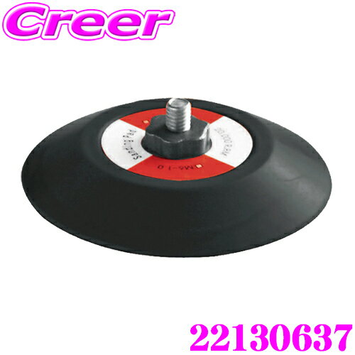 AC DELCO ACǥ륳 22130637 2-Speedߥ˥ݥå㡼 ARS1214ѥå