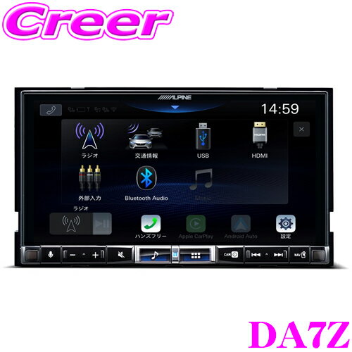 ѥ DA7Z 7 ǥץ쥤ǥ Z꡼ 7 200  եǥ   WXGA վ 1DIN ¤ Apple CarPlay / Android Auto / Bluetooth / USB / HDMI / ϥ쥾б iPhone Android ߥ顼 ϥ󥺥ե꡼ ޥ