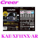 ApC ARtB KAE-XF11NX-AR XF11NXpwh~ARtB XF11NXV[Y pTCY یtB