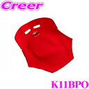 【当店限定★最大3000ポイント還元!〜7/26 01:59迄】BRIDE ブリッド K11BPO シートバックプロテクター K11タイプ レッド ZETA I...