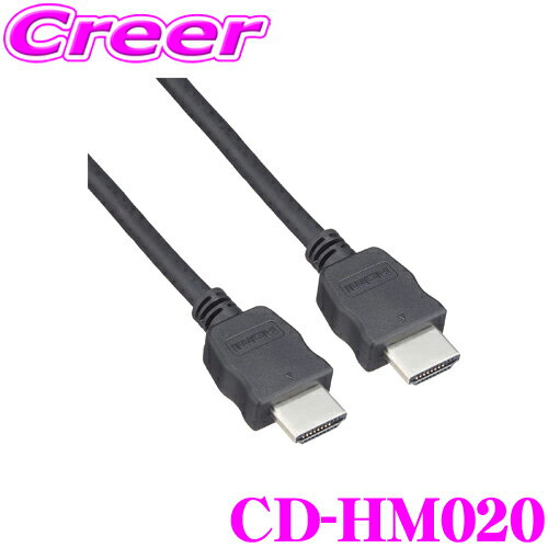 5/95/15ϥȥ꡼+3ʾP10ܡ åĥꥢ CD-HM020 ץ˥åiPhone5 HDMI³֥