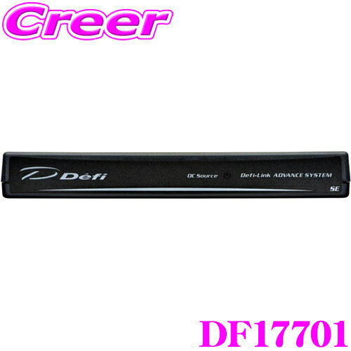 Defi ǥե  DF17701 Defi-Link ADVANCE ȥ˥å SE ˥å 1 ǳ /  󥵡 ᡼ ǥץ쥤  7³ǽ ־ DF07701 / DF17703 