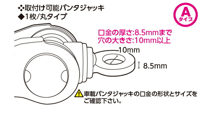 �����ʤ����5000�ݥ���ȡ��ץ���ȥ꡼���˥塼�쥤�ȥ� ���ޡ����� EM-234 �ֺܥ���å��إ�ѡ�