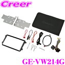【GW運試し♪確率50%最大10,000P還元 5/1限定】カナテクス GE-VW214G フォルクスワーゲン ポロ(6R型) Composition Medi...