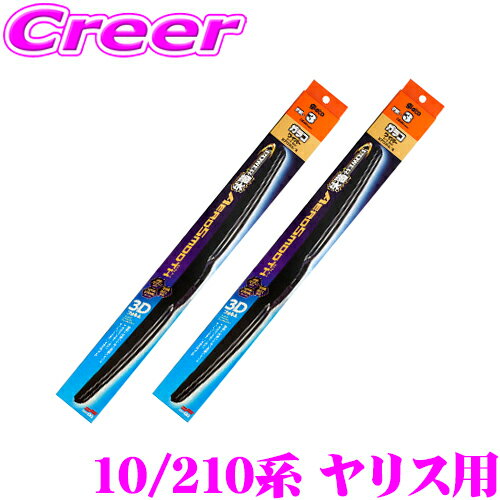 ソフト99 ガラコワイパー パワー撥水 エアロスムース ワイパーブレード トヨタ 10/210系 ヤリス用 フロント2本セット 運転席側 PM-12 ＆ 助手席側 PM-5