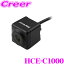 ѥ HCE-C1000 HDR Хåӥ塼  RCA ʥ б RCA³ 1ǯݾ ֥å 