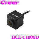 【GW運試し♪確率50%最大10,000P還元 5/1限定】アルパイン HCE-C1000D ダイレクト接続 HDRバックビューカメラ 【カラー:ブラック】