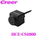 【先着順!GW限定クーポンで最大2000円OFF】アルパイン HCE-CS1000 サイドビューカメラ RCA接続 HDR カーナビ 接続 【左サイドの死角をカ...