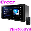 JbcFA FH-8500DVS 6.78V^ChVGAj^[ DVD-V VCD CD Bluetooth USB `[i[ DSPCjbg