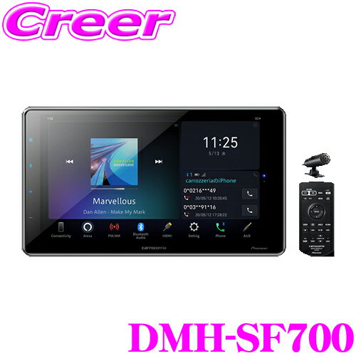 åĥꥢ DMH-SF700 1Dᥤ˥å 9VHD磻ɥ˥ ǥץ쥤ǥ Bluetooth/USB/塼ʡDSPᥤ˥å Youtubeǽϥ쥾б iOS/androidб 쥯¢
