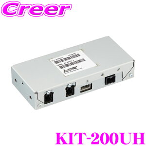 ɩŵ KIT-200UH USB-KIT Ʊ³å ڥʥ/إåɥåץǥץ쥤/ETC2.0ֺܴϢȤ!