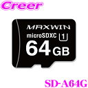 【先着順!GW限定クーポンで最大2000円OFF】マックスウィン microSDカード 64GB SD-A64G マイクロSDカード Class10 micro...