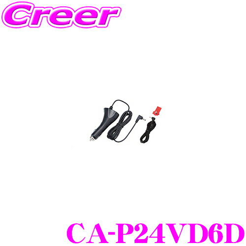 pi\jbNSpIvV CA-P24VD6D VK[C^[R[h(12V/24VԑΉ) yCN-G1200VD/CN-G520Dpz