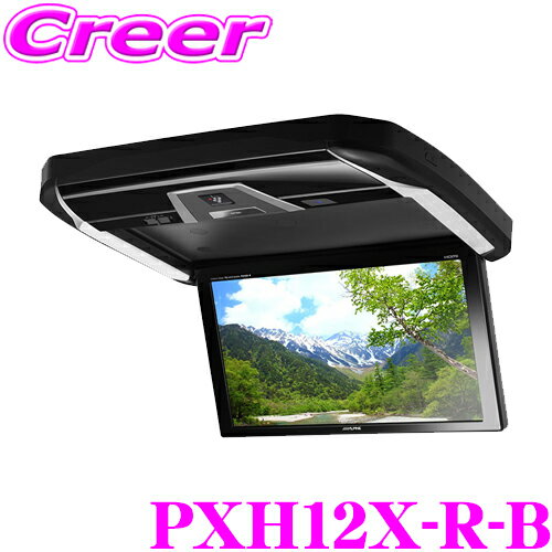 ѥ PXH12X-R-B ץ饺ޥ饹 ŷդ 12.8 WXGAվꥢӥ HDMI³бο֥åۤβ