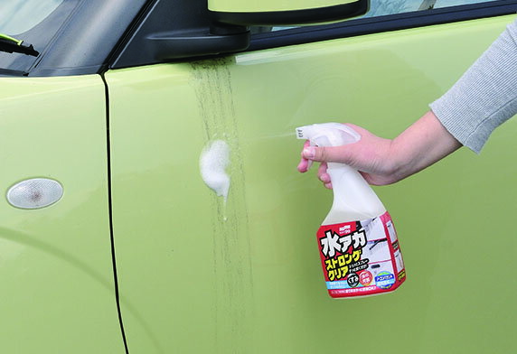 ���ե�99 �奢�����ȥ��󥰥��ꥢ �����ٿ�����ɬ�פʤ�!�ۥ����ס�