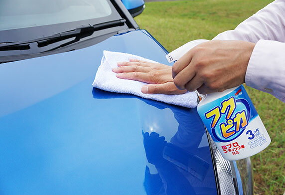ソフト99 フクピカトリガー2.0 00541 容量400ml 水なし洗車 固形ワックス並のツヤ...