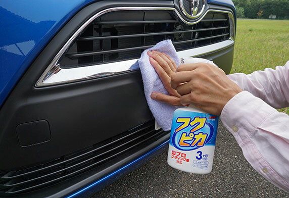 ソフト99 フクピカトリガー2.0 00541 容量400ml 水なし洗車 固形ワックス並のツヤ...