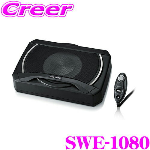 ApC SWE-1080 160WAv 20cmRpNg p[hTuE[t@[(AvE[n[)