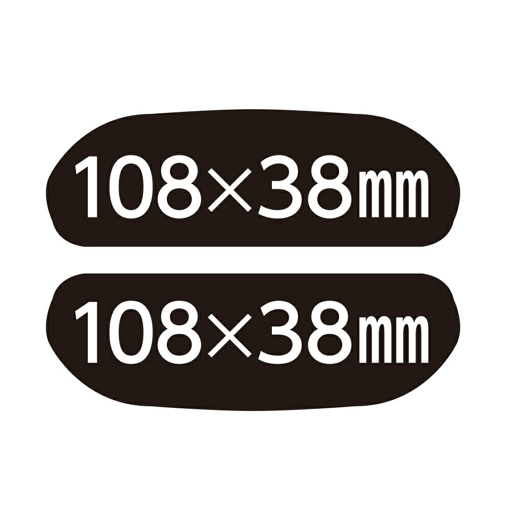 �����ʤ����5000�ݥ���ȡ��ץ���ȥ꡼����å� TS-246 �ɥ����ɻ�+���ŵ��ڸ��ץ��ƥ�����B ����1���å� 2������ ���ŵ��ɻ� �Ҥä����� Ʃ�� �ɥ��ϥ�ɥ� YAC ���� �������� ���ƥʥ� �ݸ�