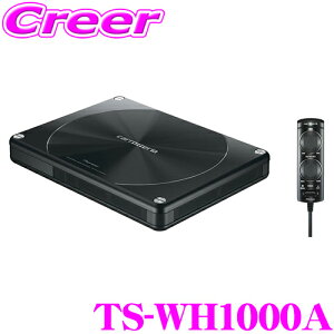 åĥꥢ TS-WH1000A 2̳ѷξ̶ưHVT 200W¢ 21cm8cmĶѥɥ֥ե(¢ϡ)