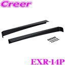 【先着100枚!新規様全品1%・リピーター様300円OFFクーポン♪】IPF EXP ウインドディフレクター EXR-14P ルーフラック オプション パーツ ...