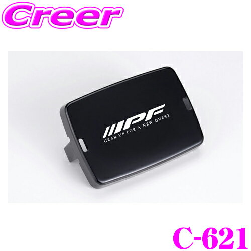 IPF 2インチ シングル レンズカバー C-621 ブラック 1個入り 競技専用 600 S-SERIES Sシリーズ S-631 641WL-1 対応 簡単取付 ワンタッチ脱着 ライトカバー ポリカーボネート 樹脂