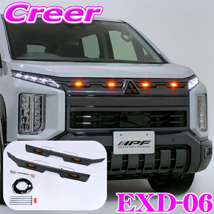 ポジションランプLED スカイライン V35 スモール球 T16 ホワイト 白 T10 6連 FLUX LEDバルブ ウェッジ球 2個