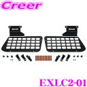 IPF EXP サイドストレージパネル 運転席側 助手席側 左右セット EXLC2-01 ランドクルーザー 250 GDJ250W TRJ250W / GX55...