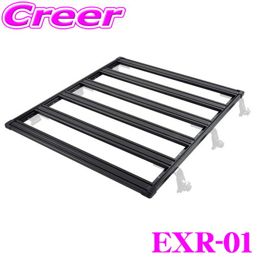 IPF EXP ルーフラック typeA EXR-01 ジムニー JB64W JB74W / ランドクルーザープラド 90系 ルーフレール無し車 等 アルミ製 日本製 防錆 作業灯 車検対応 夜間 アウトドア キャンプ ルーフキャリア 外装 外装用品 カスタム 軽量 ランクル