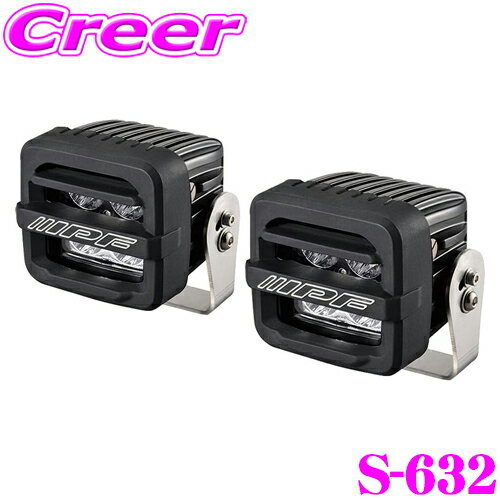 【 バックランプ 】 S25シングル LED CREE 超激光 最新XB-R5チップ 30W バック球 2個セット 外装 ライト カスタム パーツ LEDバルブ 後退灯 カー用品 【保証付き】