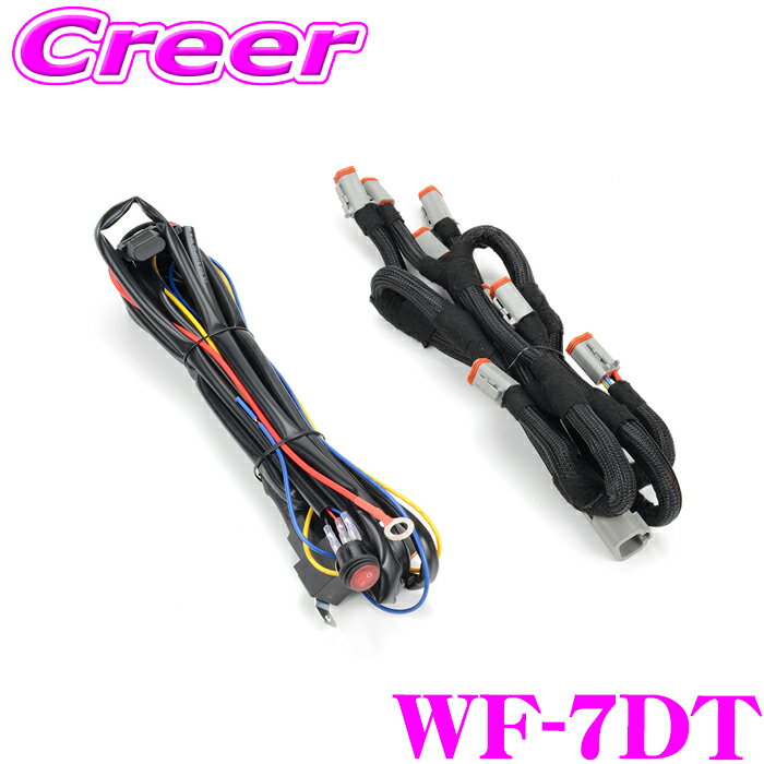 【16日01時59分まで4,400円→3,960円】 fcl エフシーエル 35W バラスト 1個 補修用パーツ ｜ カー用品 車用品 1年保証