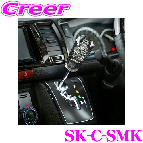 bigdipper-sk-c-smk.jpg bigdipper-sk-c-smk.jpg