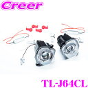 BIG DIPPER rbOfBp[ TL-J64CL EXTRA PLATINUM LED FRONT WINKER LAMP NAY v`iLEDtgECJ[v for JIMNY XYL JB64/JB74 Wj[/Wj[ VGp JX^ p[c