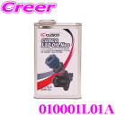 CUSCO クスコ 010001L01A LSDオイル ネオ 1L 対象デフ:FR/4WDリア&FF API:GL5/SAE:80W-90 【010 001 L...