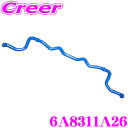 【当店限定★最大3000ポイント還元!〜7/26 01:59迄】CUSCO クスコ 6A8311A26 スタビライザー フロント スバル SK9 フォレスター ...