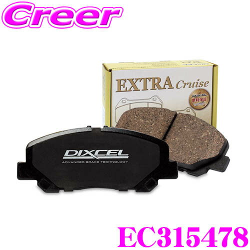 DIXCEL EC315478 純正補修向けブレーキパッド EC type (エクストラクルーズ/EXTRA Cruise) 【鳴きが少なくダスト低減ながらノーマルパッドより効きがUP! トヨタ アルファード/ヴェルファイア等】